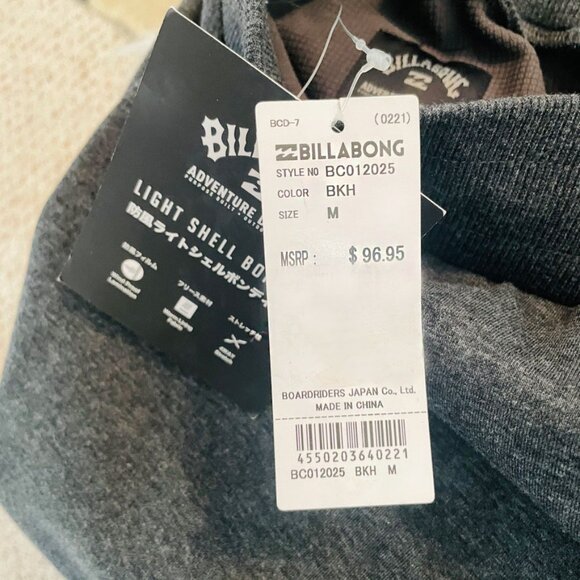 Billabong Light Shell Bonding Sweat Pants Joggers Off Black - Picture 13 of 14